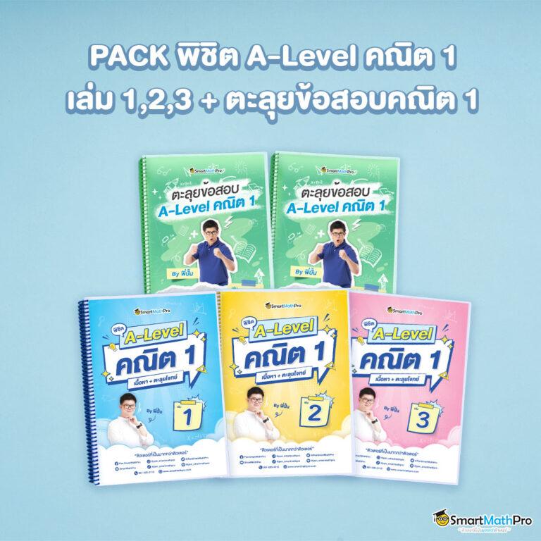 ฝาก 1 รับ30 วอ เลท สะสมแรงบันดาลใจในทุกการเดิมพัน