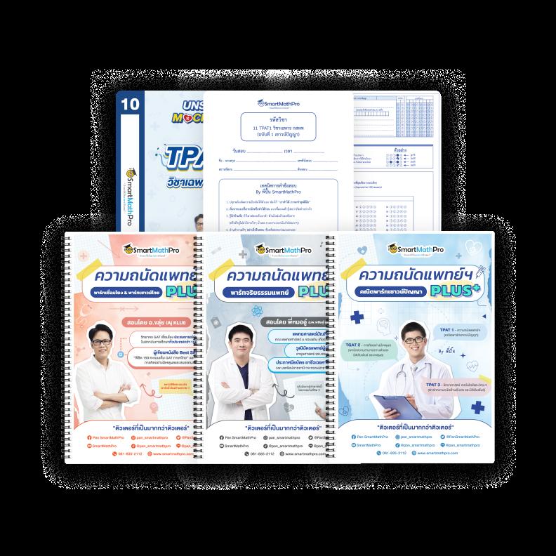 ฝากถอนไม่มีขั้นต่ํา เว็บตรง ล่าสุด เว็บปลอดภัย มั่นคง 2024