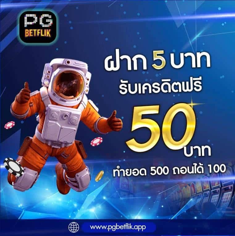 พนันออนไลน์มาแรงกับ ezy789 เว็บตรงแตกง่าย เว็บใหญ่มั่นคง