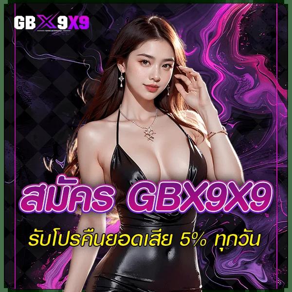 ยูฟ่าเบท365 แหล่งรวมเกมคาสิโนครบครัน สมัครวันนี้รับโปรโมชั่นสุดคุ้ม