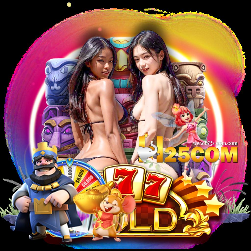 รับทรัพย์ง่ายกับ ผลบอลสดพร้อมราคาต่อรองเจ้าเดียวในไทย