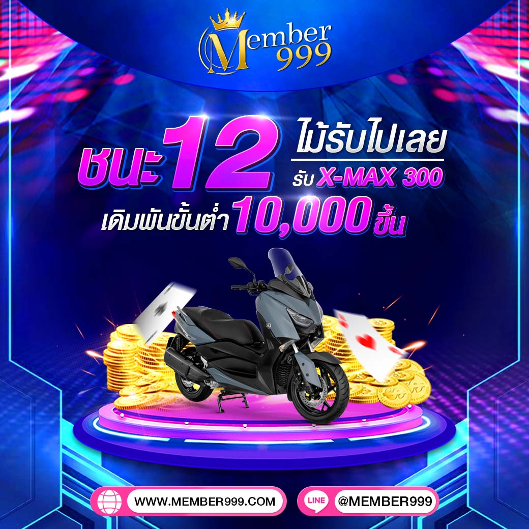 รับโบนัส สล็อต ฝาก 1 บาท ได้ 100 ล่าสุด เริ่มต้นง่ายๆ ห้ามพลาด
