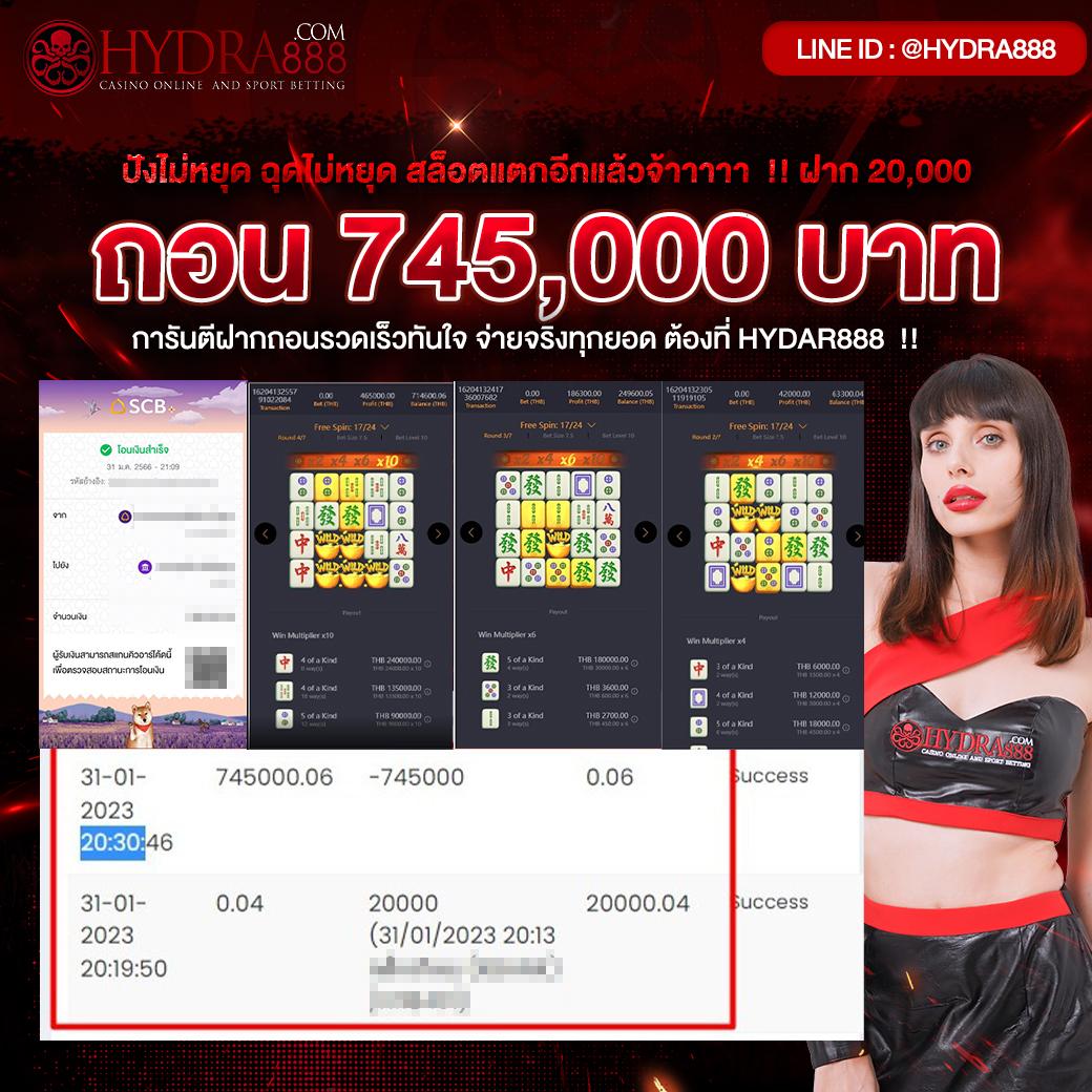 ราคา บอล วัน นี้ วิเคราะห์อัปเดตล่าสุด เชื่อถือได้ในไทย