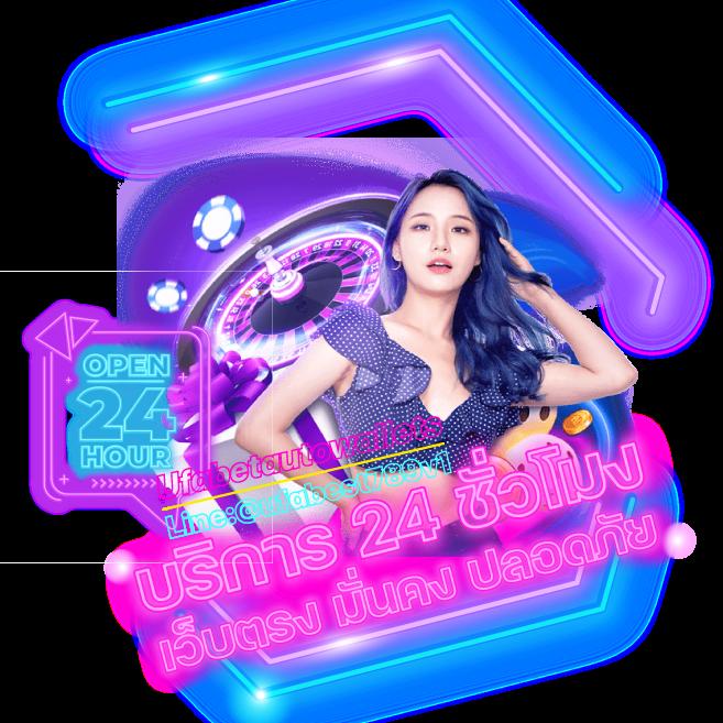 ราคาฟุตบอลคืนนี้ | คอบอลเช็คผลพร้อมเดิมพันสุดแม่นยำ