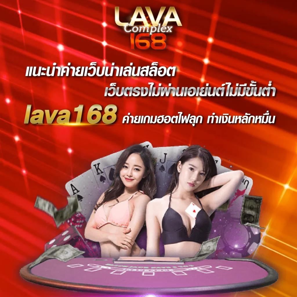 รายการบอลวันนี้ รวมสถิติและข้อมูลอัปเดตล่าสุดทุกแมตช์