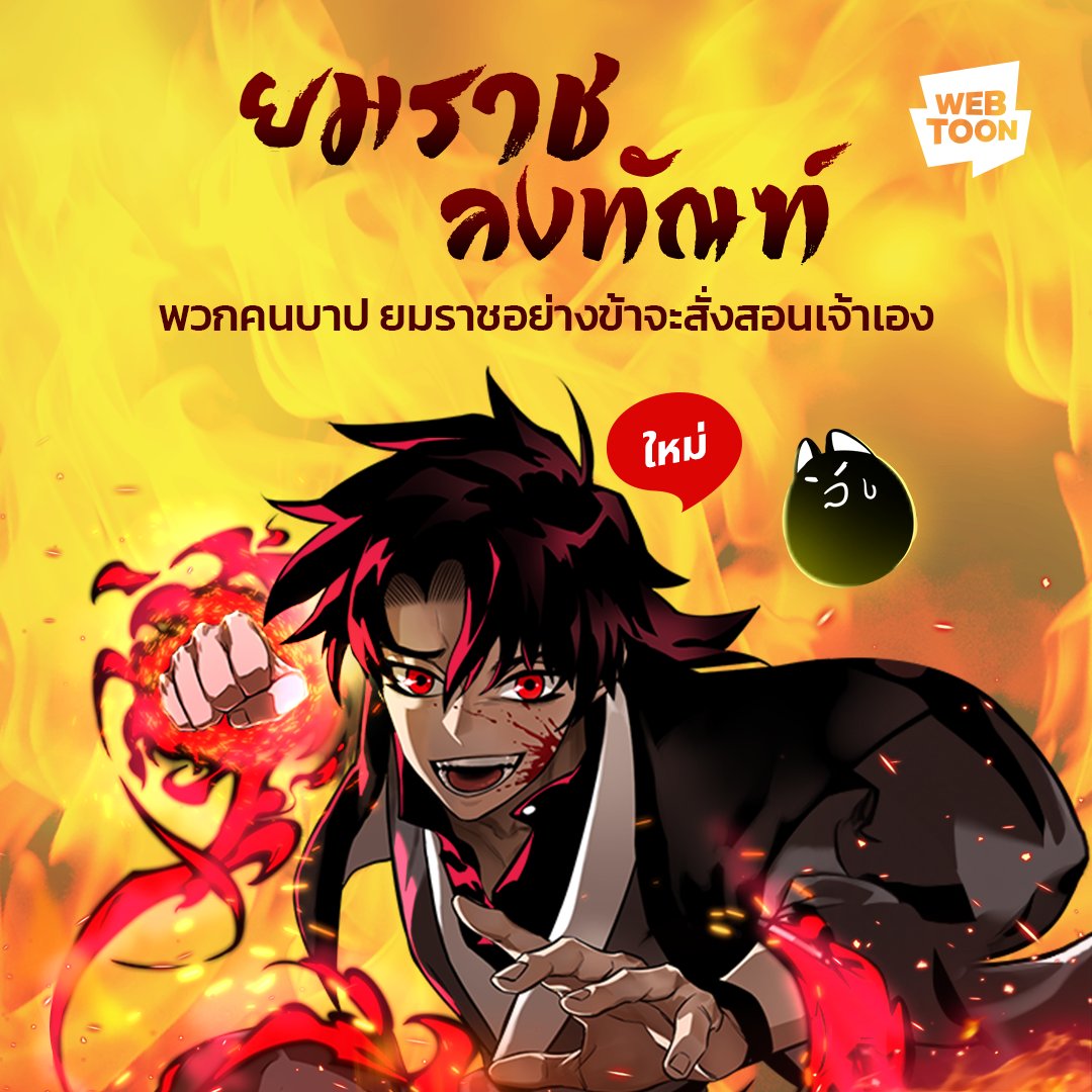 ร่ำรวย slot ยิ่งเล่น ยิ่งรวย ด้วยเกมสุดฮิตพร้อมสร้างรายได้รัว ๆ