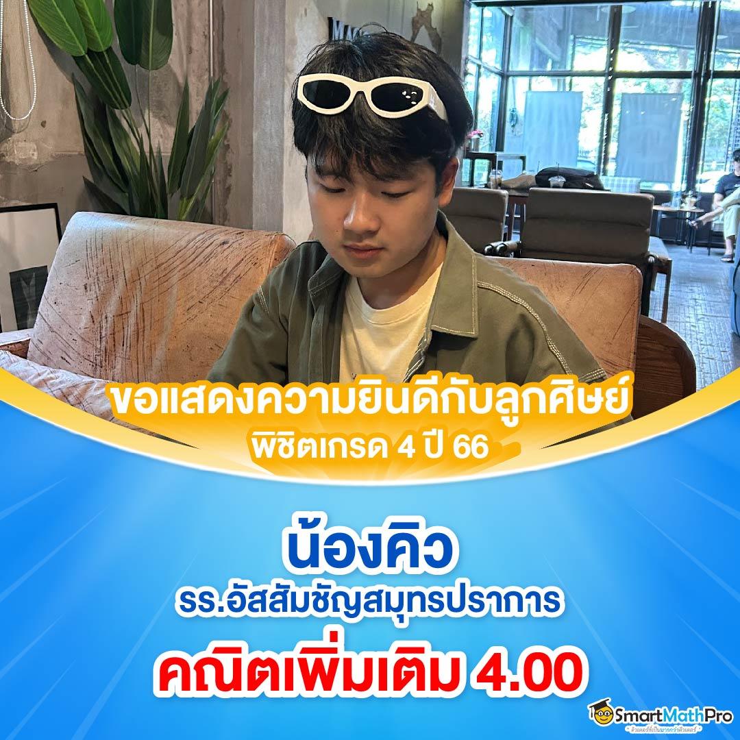 ลอง เล่น สล็อต PG เว็บตรง ฝากถอนรวดเร็ว พร้อมโปรโมชั่นสุดฮิต