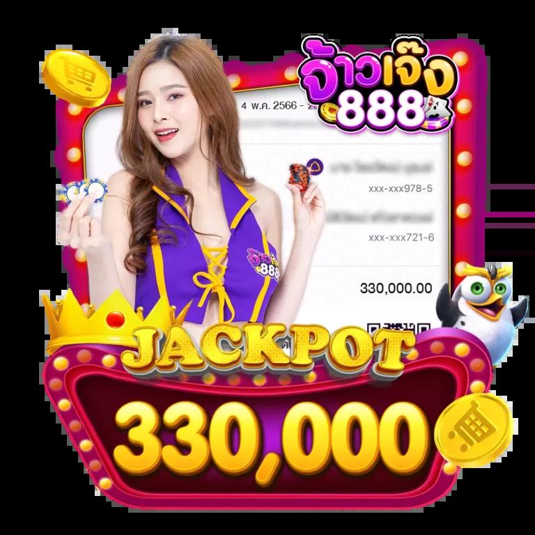 วิธีเล่นคาสิโนออนไลน์กับ Bonus99 รับโปรโมชั่นสุดคุ้มทุกวัน