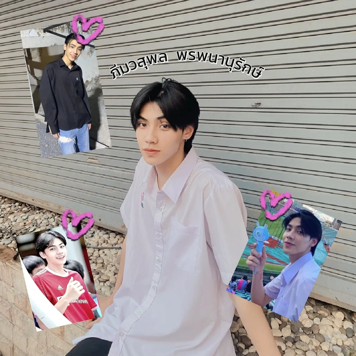 วิเคราะห์บอล บ้านบอล เว็บแทงบอลออนไลน์อัปเดตสดทุกลีก