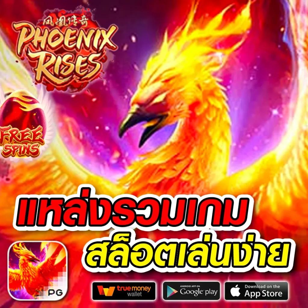 วิเคราะห์ผลบอลวันนี้ 7m มือถือใหม่ล่าสุด ดูผลบอลสดครบทุกลีก