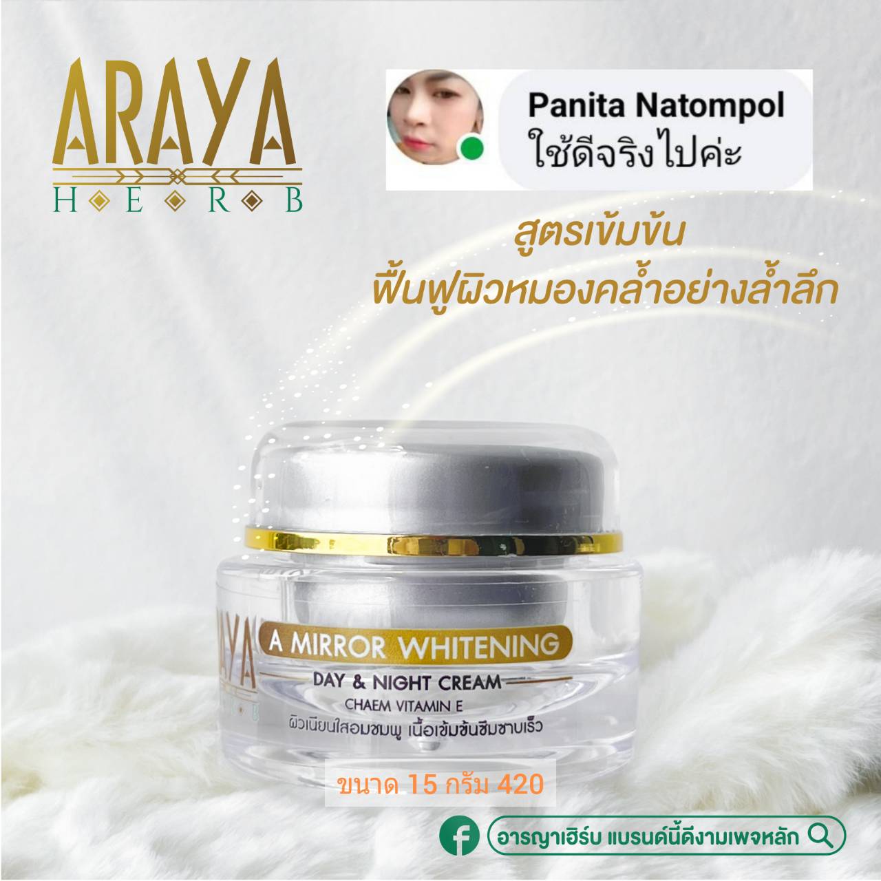 วิเคราะห์ผลบอลวันนี้ ผลการแข่งและสถิติทีมดังล่าสุด