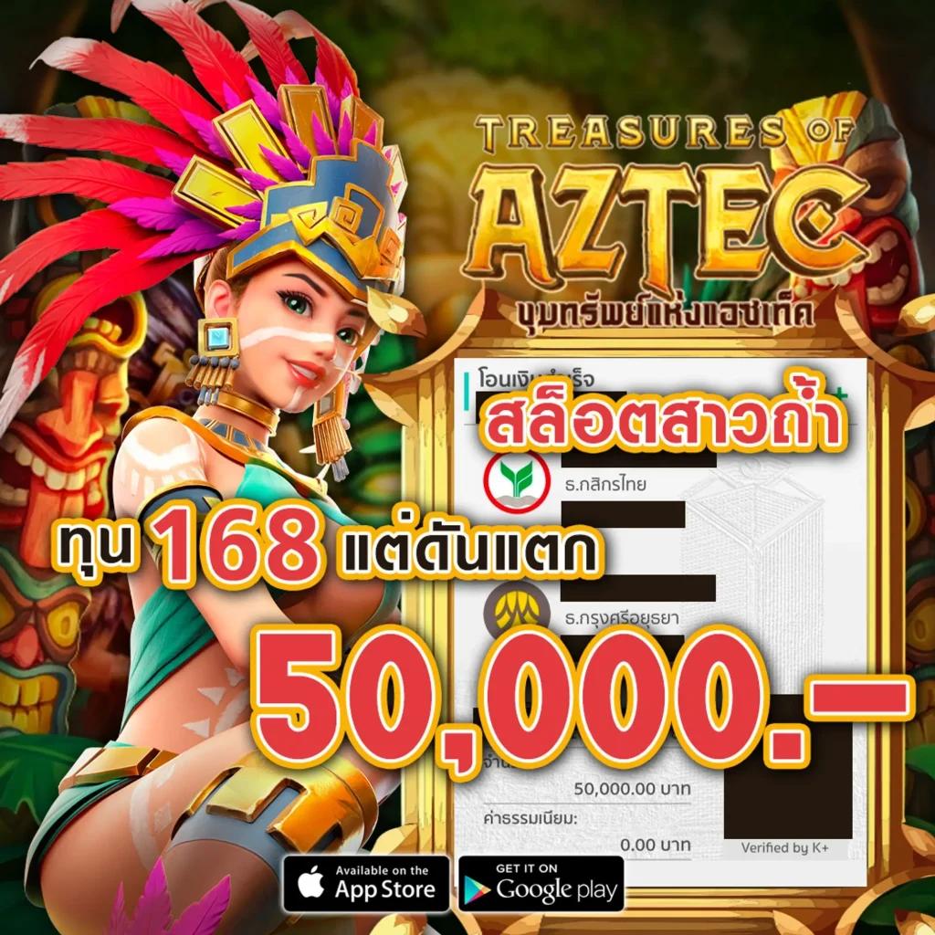 สุดยอดคาสิโนออนไลน์ สุ่มเลขที่เป็ด เดิมพันง่าย อัปเดตล่าสุด 2024