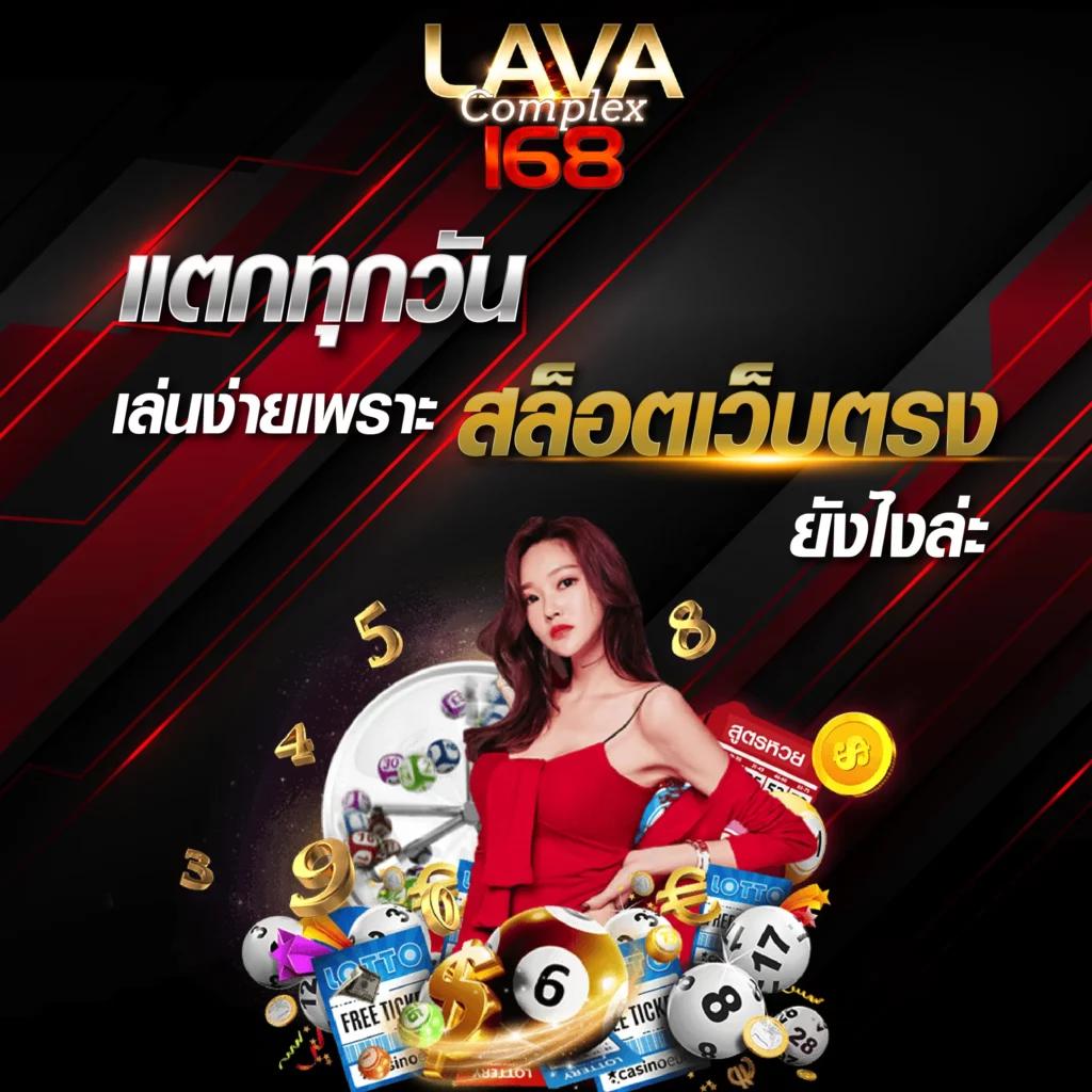สูตรบาคาร่าฟรี โปรโมชั่นเด็ด จ่ายจริง ครบจบในเว็บเดียว
