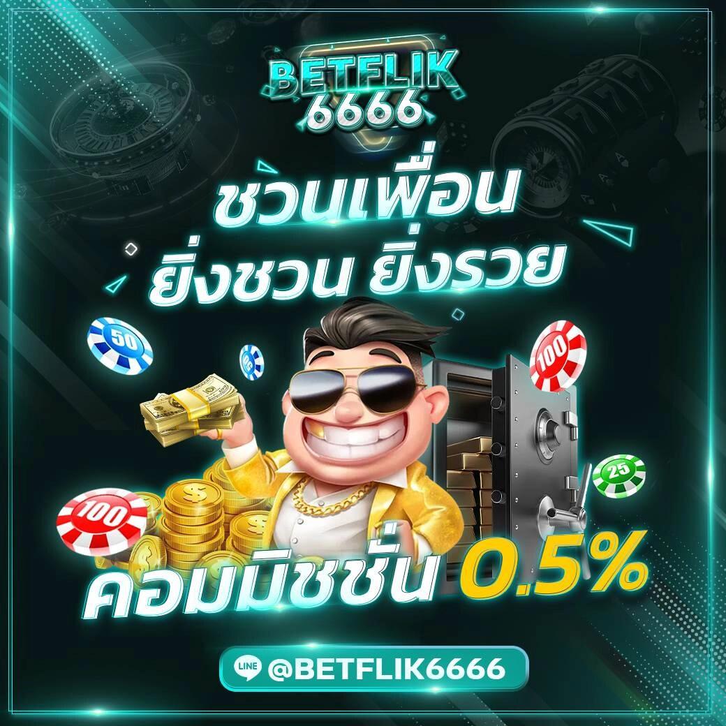 สนุกกับการเดิมพันที่ coolbet168 คาสิโนออนไลน์อันดับหนึ่งในไทย