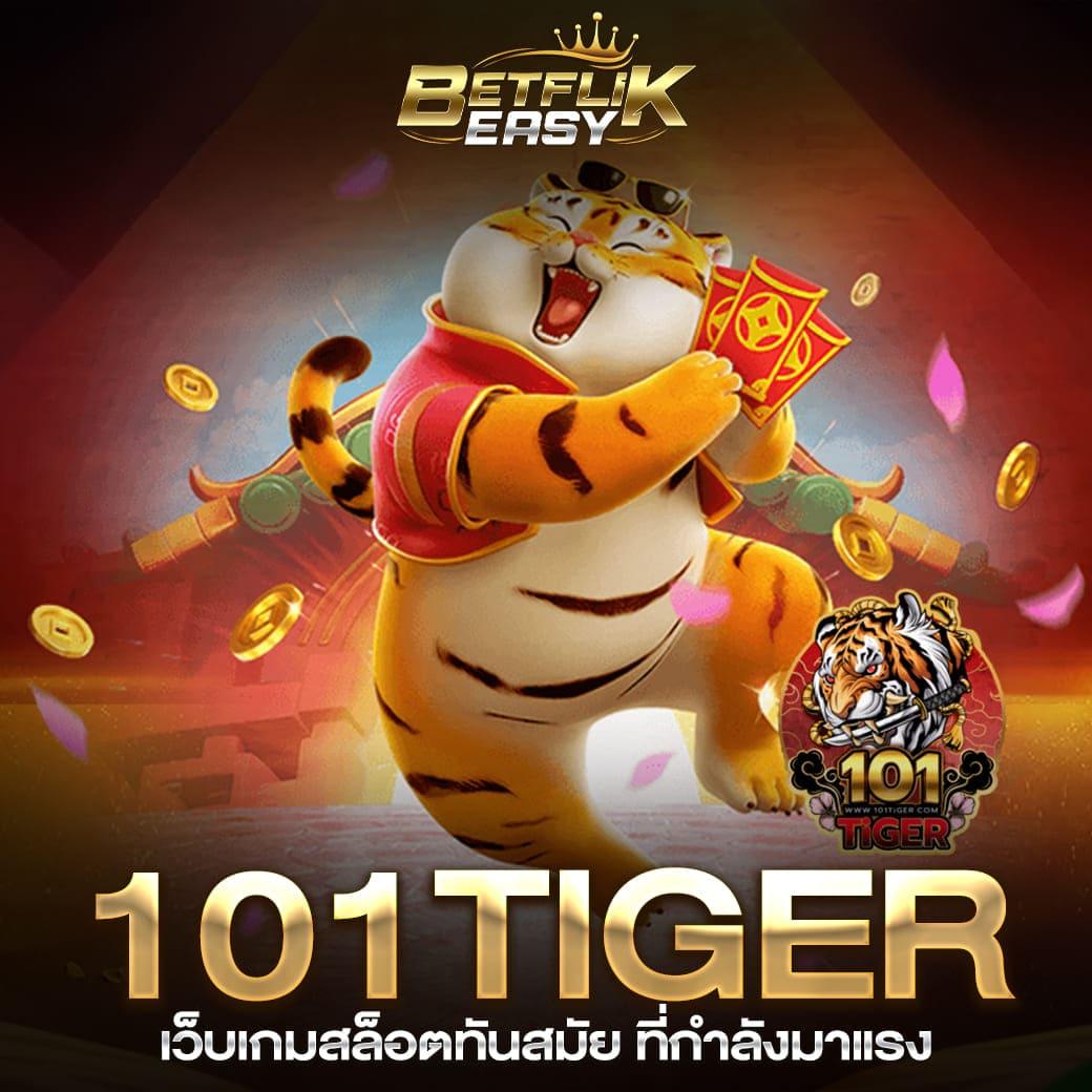 สนุกกับเกมสล็อตสุดมันส์ที่ pigpg slot แจกสูตรแตกง่ายที่สุด