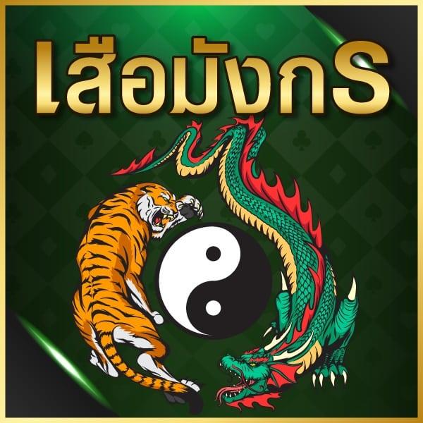 สนุกกับเกมสล็อตออนไลน์ ครบทุกความบันเทิงที่ 168slotxo ยิ่งเล่นยิ่งลุ้น