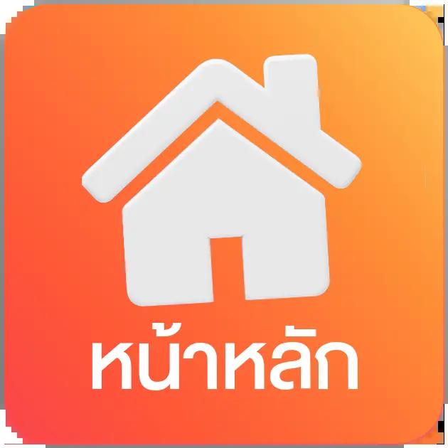 สนุกสุดมันส์กับ slotxo ค่ายเกมคาสิโนออนไลน์ที่ได้รับความนิยมที่สุดในไทย