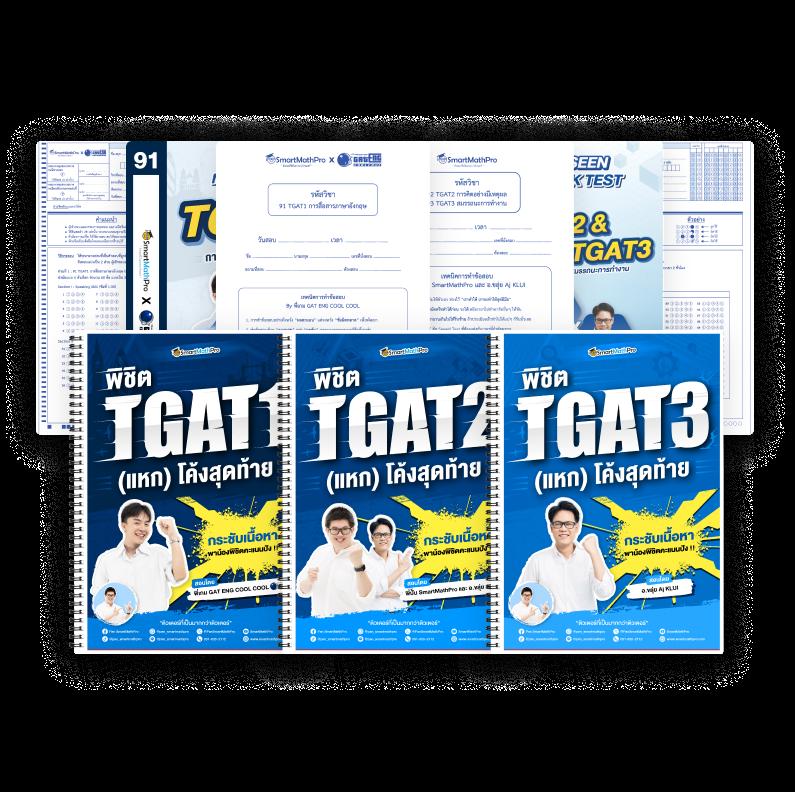 สนุกสุดมันส์ไปกับคาสิโนออนไลน์ okwin77 แห่งเดียวในไทย