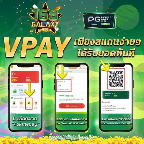 สปิ้นฟรี เล่นเกมยอดนิยม พร้อมโปรโมชั่นสุดพิเศษในไทย