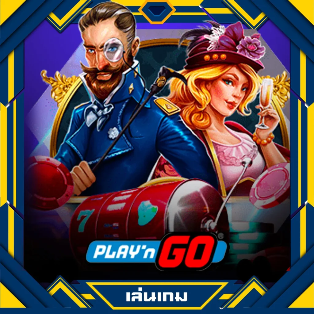 สมัคร เกม สล็อต แพลตฟอร์มชั้นนำ ดึงดูดนักเล่นไทย ควบคุมง่ายด้วยระบบทันสมัย