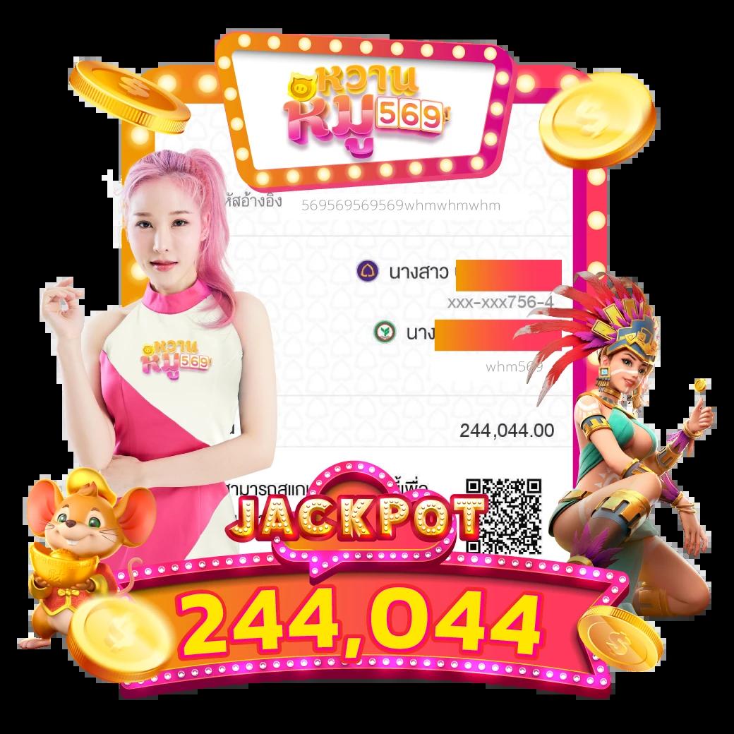 สมัครสมาชิกใหม่กับ PG Slot 168 รับโบนัสทันที เริ่มต้นความสนุกไม่มีสะดุด