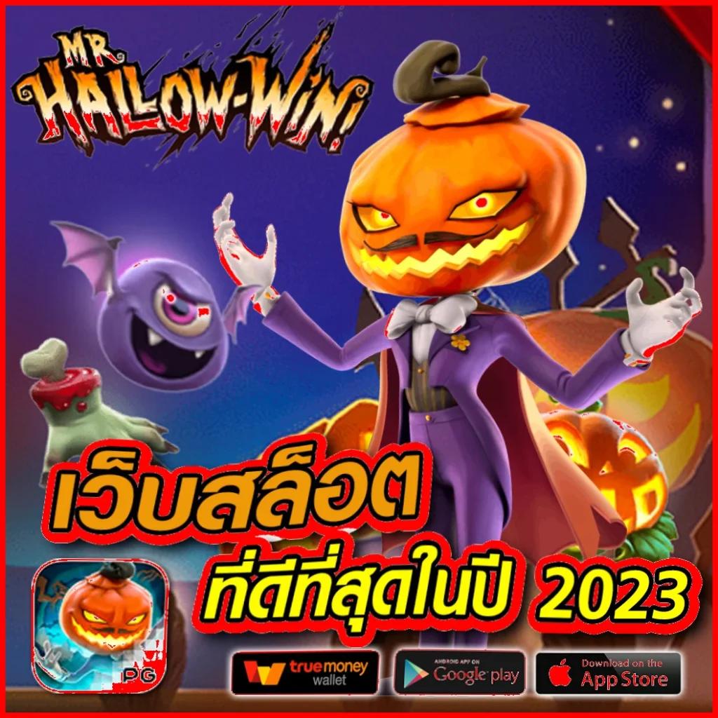 สัมผัสประสบการณ์ดี ๆ จาก sagame66 แพลตฟอร์มคาสิโนออนไลน์ที่ดีที่สุดในไทย