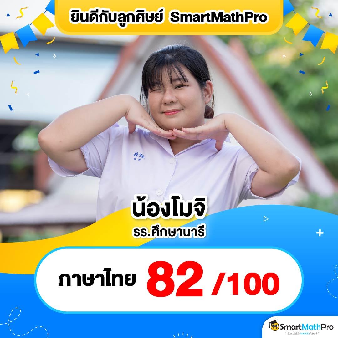 สมาชิกใหม่ ฝาก 1 รับ 50 โปรโมชั่นเด็ดทำเงินได้ง่าย | คาสิโนยอดนิยม