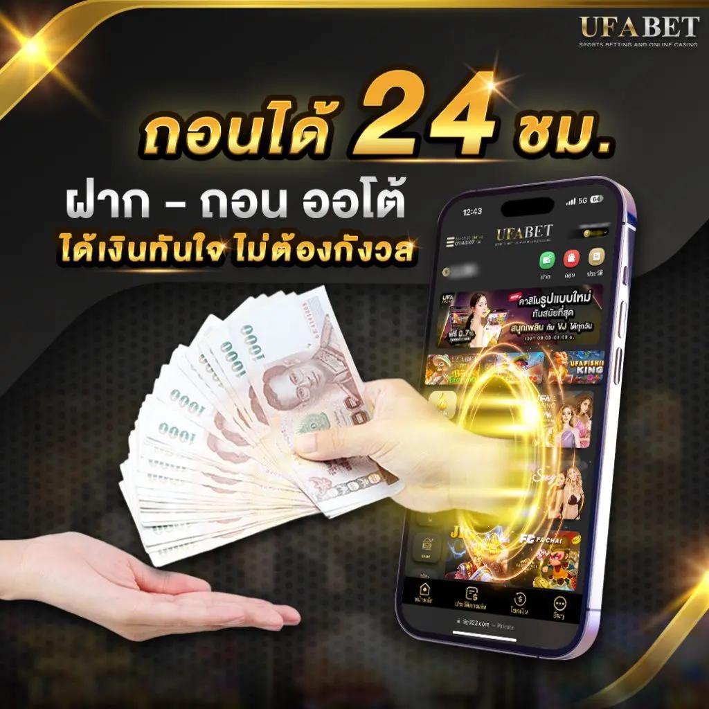 สยามกีฬา คาสิโน เว็บตรง โปรโมชั่นจัดเต็ม สมัครง่าย จบในที่เดียว