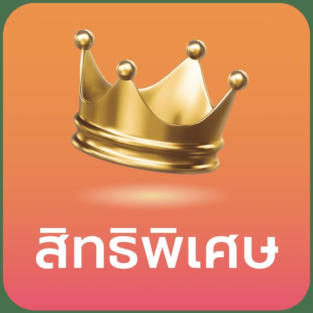 สร้างประสบการณ์เล่นเกมยอดนิยมกับ 1688upx คาสิโนครบจบในที่เดียว