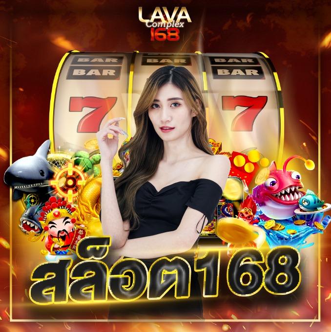 สล็อต1111 เว็บตรงใหม่ล่าสุด รวมเทคนิคทำเงินไม่มีสะดุด
