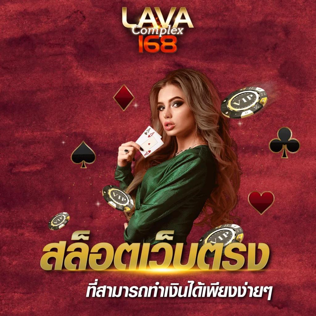 สล็อต285 แหล่งรวมเกมสล็อตออนไลน์ยอดนิยมอันดับ 1ในไทย