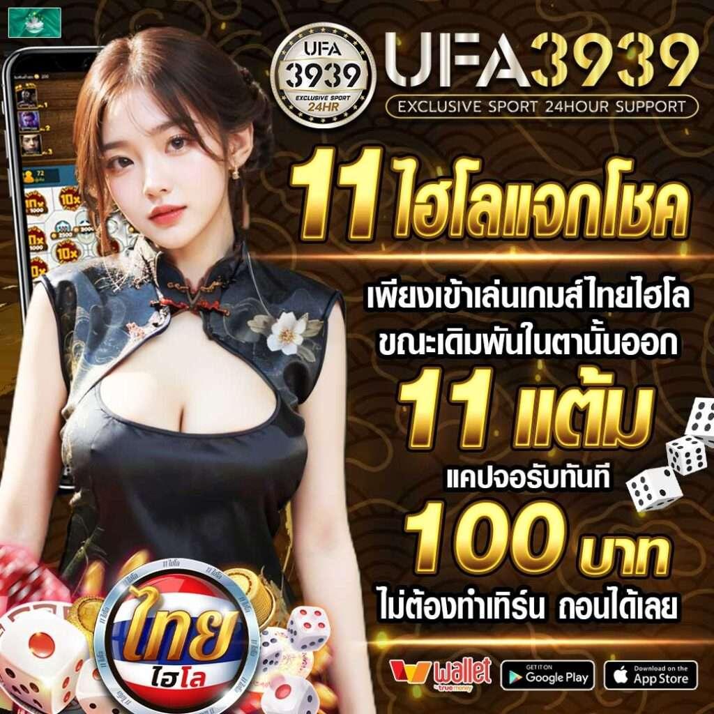 สล็อต42 เว็บคาสิโนออนไลน์ ครบครันด้วยเกมสล็อตล่าสุดในไทย