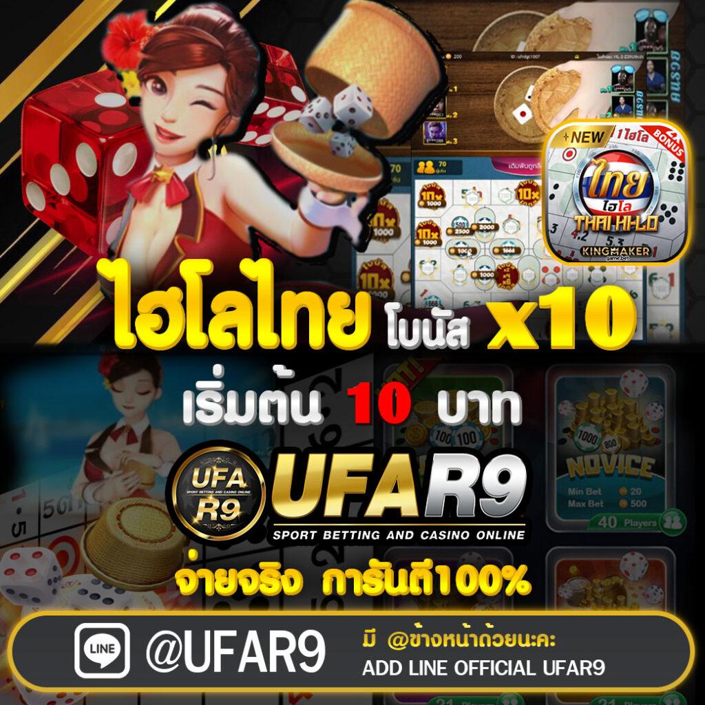 สล็อต828 คาสิโนชั้นนำ เว็บตรงรวมเกมดัง เดิมพันง่าย ได้เงินเร็ว