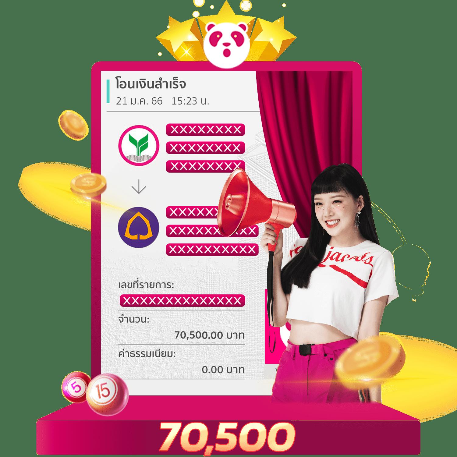 สล็อต8888 คาสิโนออนไลน์ เว็บตรง สมัครง่าย รับโบนัสทันที