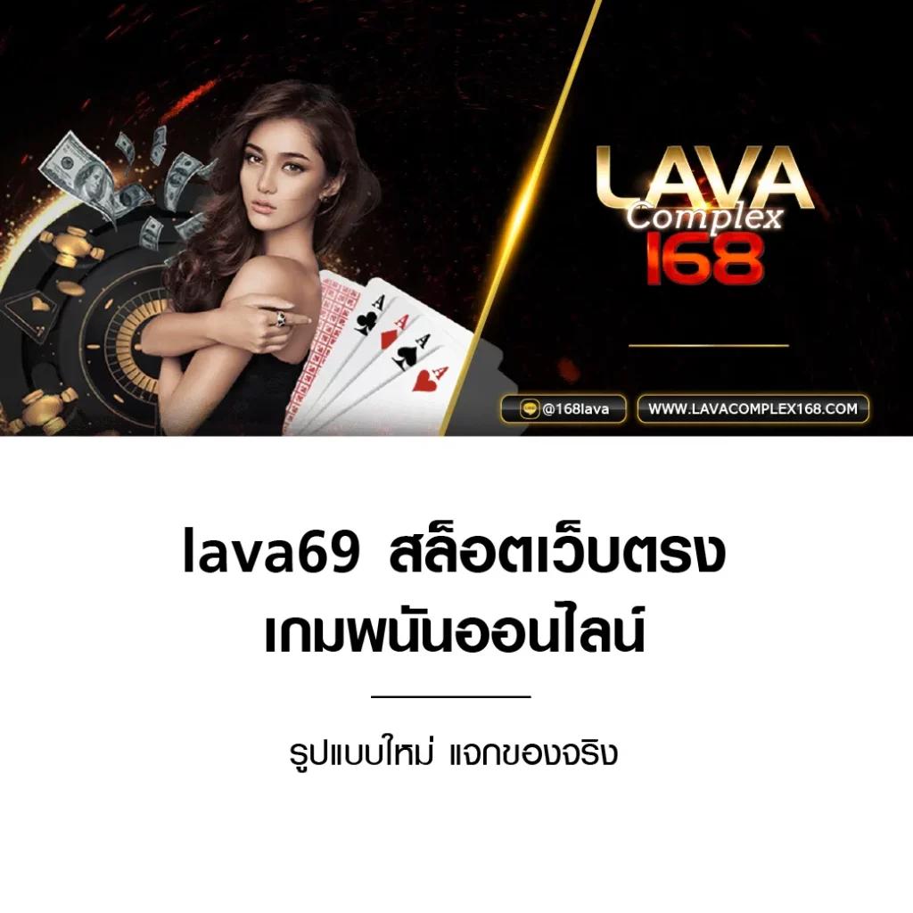 สล็อต888เว็บตรง เดิมพันง่าย ครบทุกเกมดัง ระบบทันสมัย