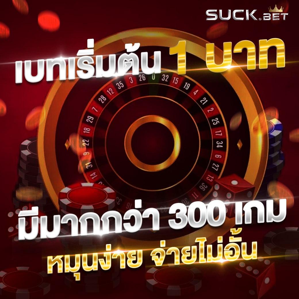 สล็อต9999 เว็บตรง สล็อตแตกง่าย เล่นง่าย สมัครรับโบนัสฟรี