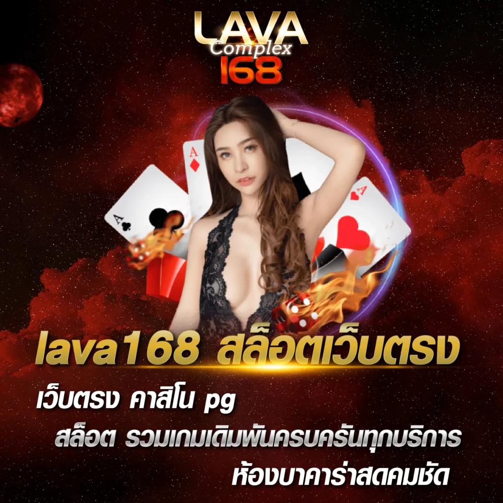 สล็อต 1234 เว็บตรง มาแรงอันดับ 1 สมัครรับโบนัสง่ายที่สุด