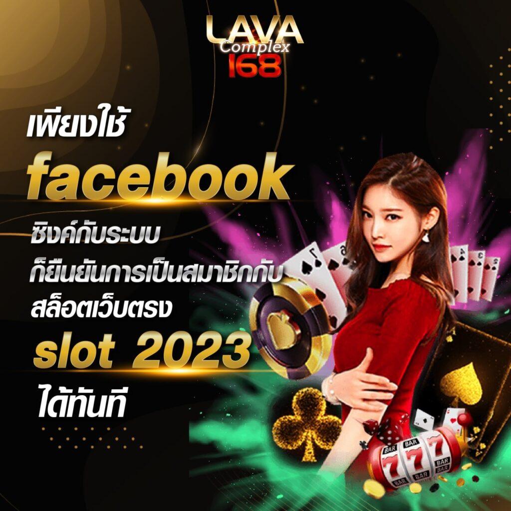 สล็อต 345 แหล่งรวมเกมสล็อตชั้นนำ เล่นง่ายแตกไว ทางเข้าอัปเดตล่าสุด