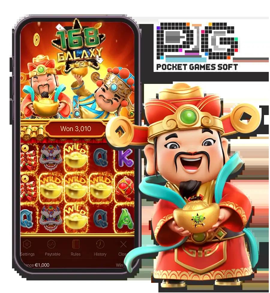 สล็อต 456 เว็บตรง โปรโมชั่นสุดคุ้ม สมัครง่าย รวมเกมสล็อตยอดนิยม