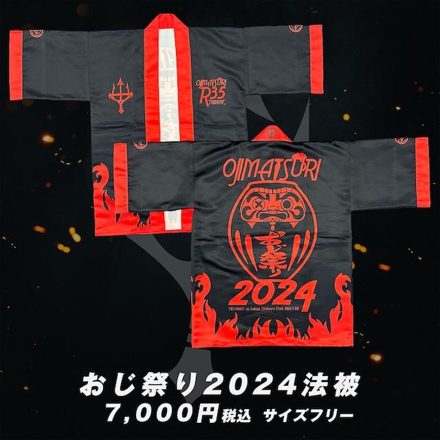 สล็อต 6666 คาสิโนออนไลน์อันดับหนึ่ง เว็บสล็อตตรงไม่ผ่านเอเย่นต์ สล็อตแตกง่ายที่สุด