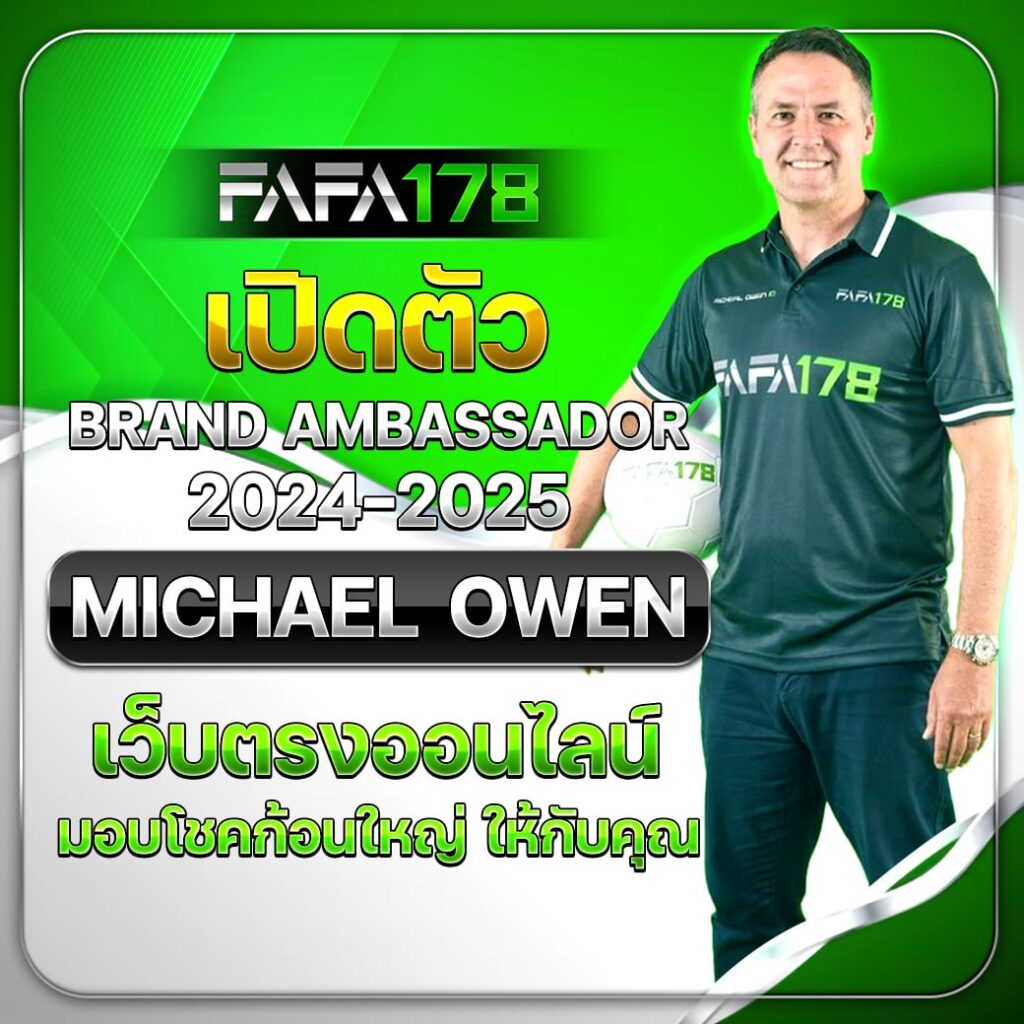 สล็อต 689 เว็บตรงอันดับหนึ่ง พร้อมโปรโมชั่นฟรีเครดิต 2024