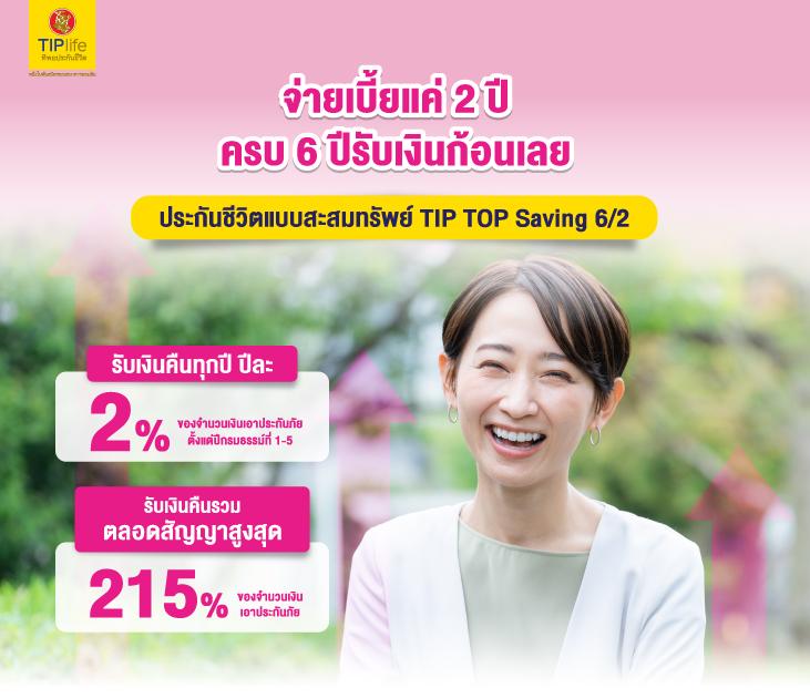 สล็อต 77 เว็บตรง รวมเกมสล็อตยอดนิยม เครดิตฟรีไม่ต้องฝาก