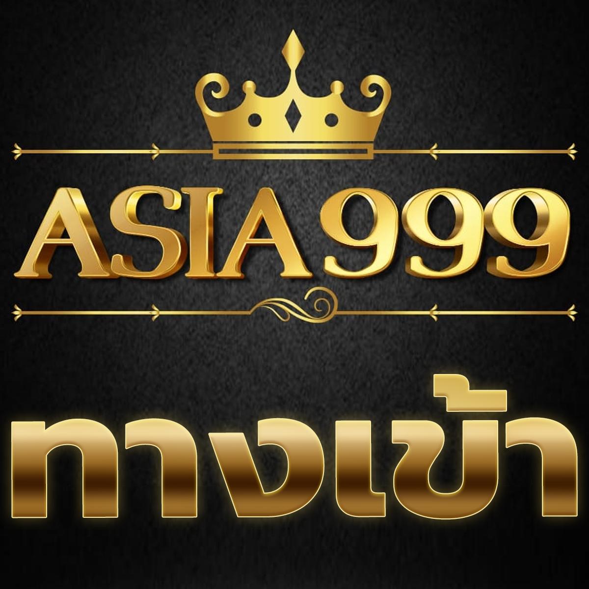 สล็อต 888 เว็บตรง แหล่งรวมเกมสล็อตยอดนิยม พร้อมโปรโมชั่นสุดคุ้ม