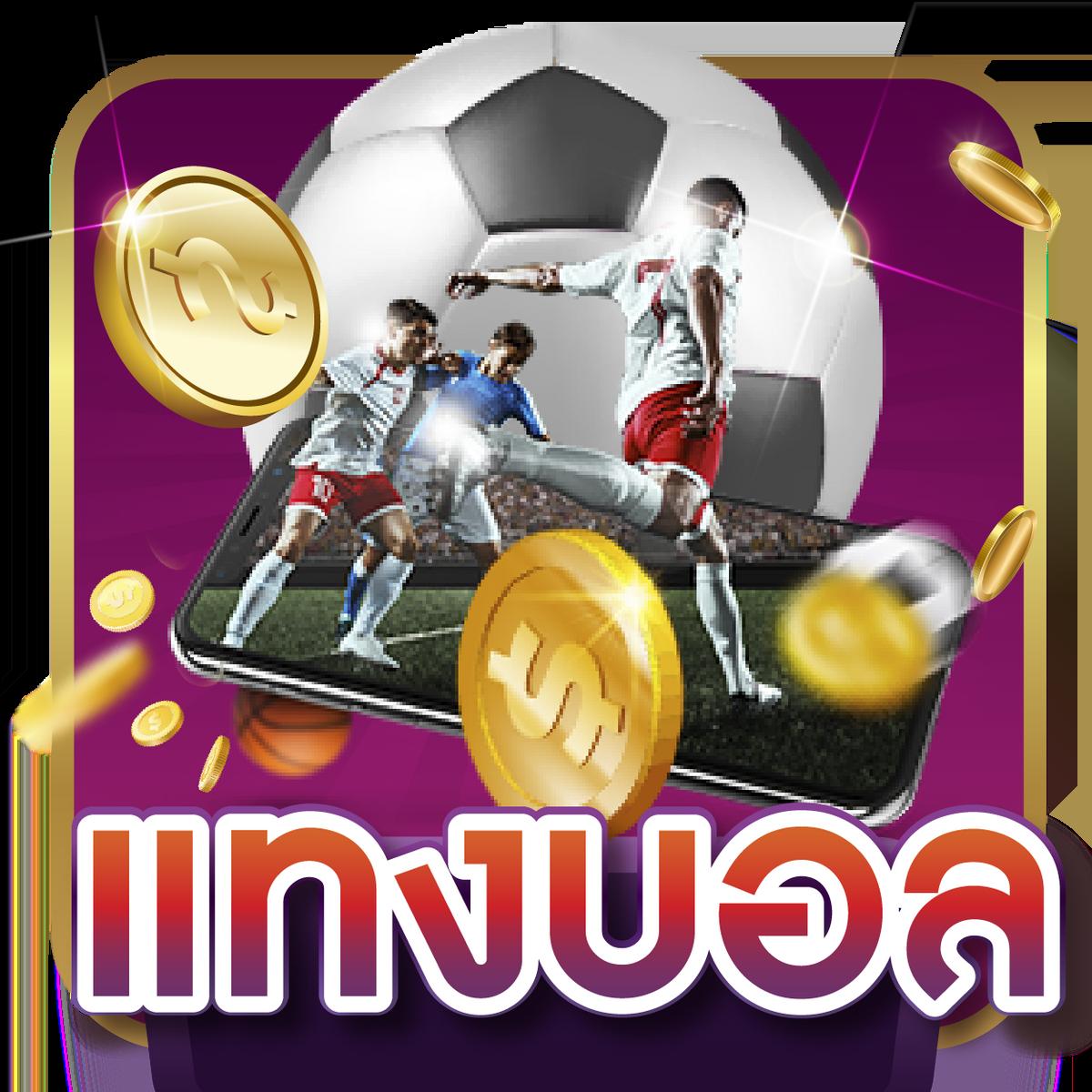 สล็อต G2G แบรนด์คาสิโนออนไลน์ยอดนิยม ฝากถอนง่าย ระบบเสถียรชั้นนำ