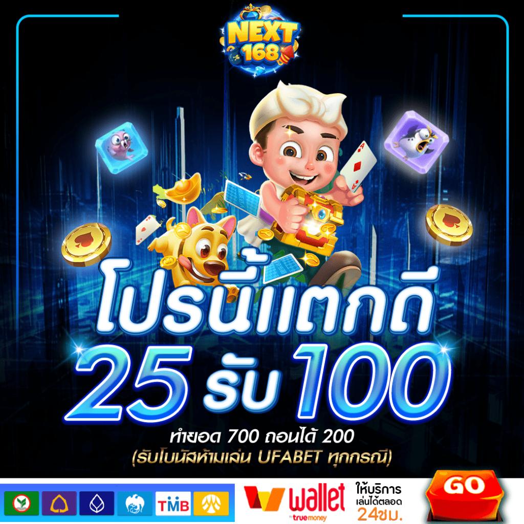 สล็อต M24 แพลตฟอร์มใหม่ล่าสุด รวมเกมยอดนิยม ทันสมัยที่สุด