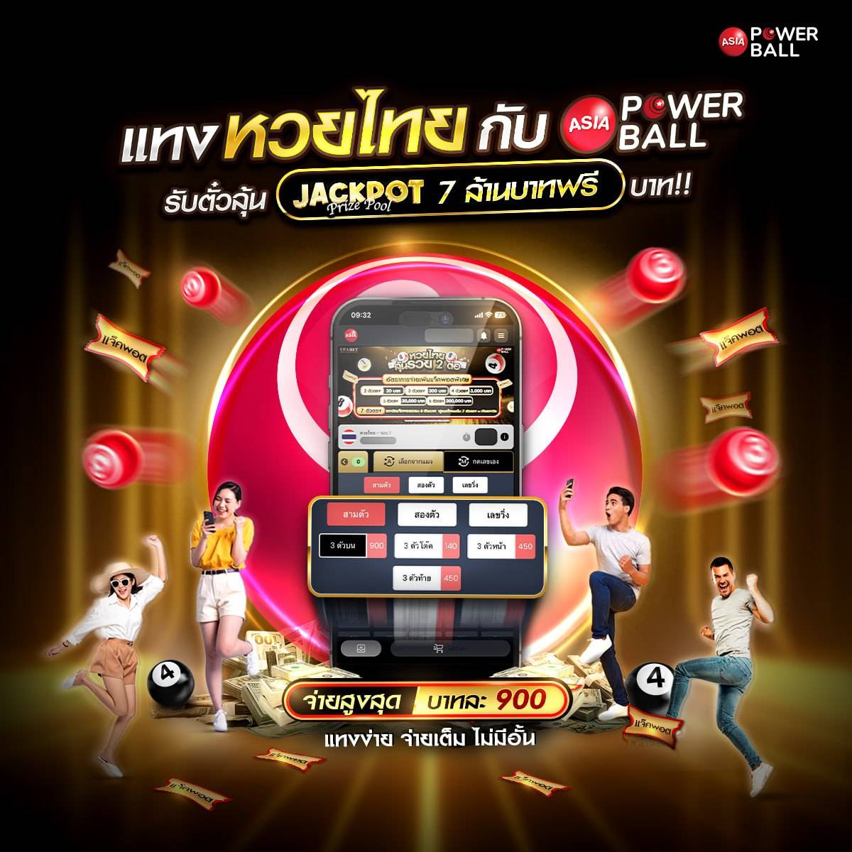 สล็อต PG เว็บ ตรง วางใจได้ ไม่มีผ่านเอเย่นต์ มาแรงที่สุดแห่งปี