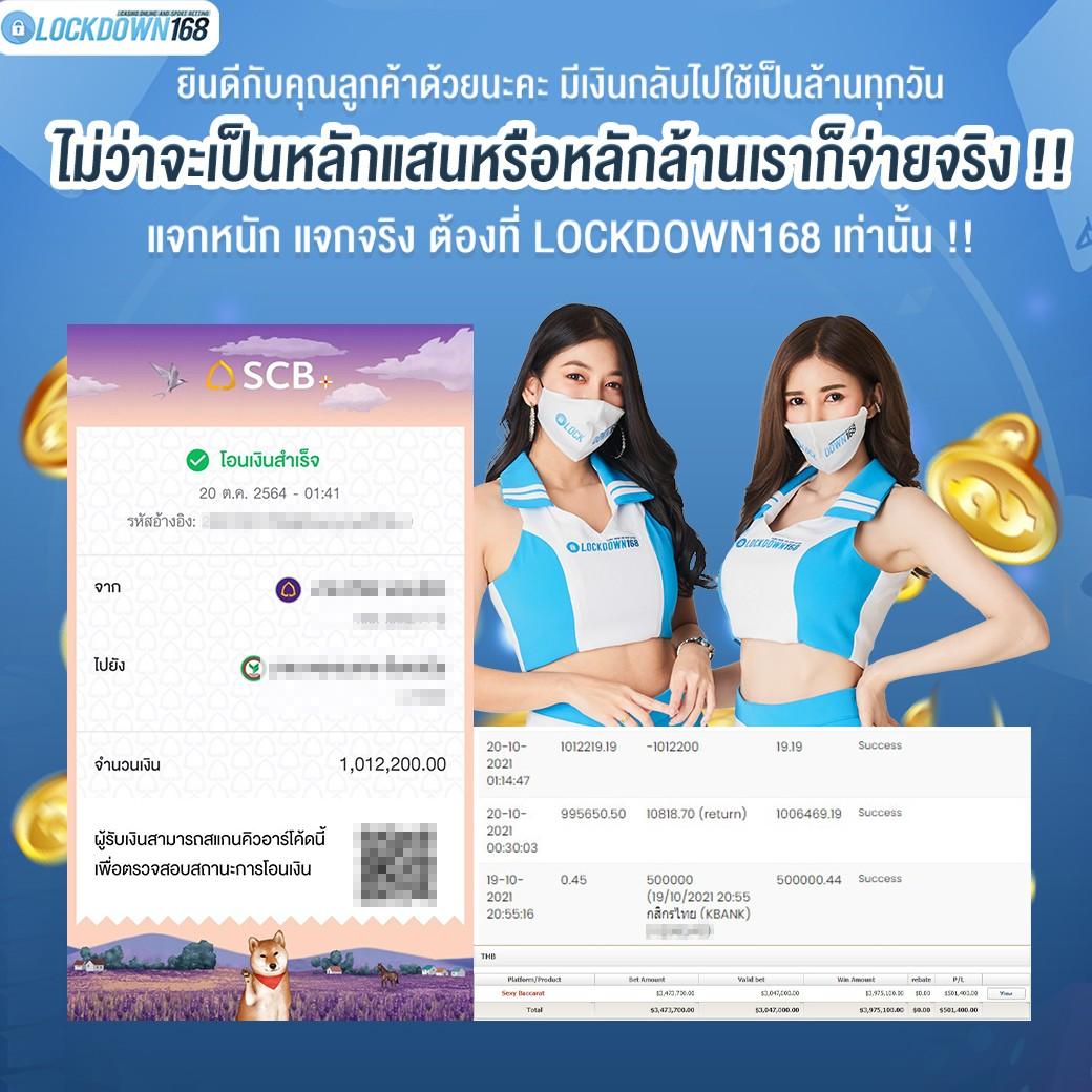 สล็อต PG เว็บตรง แจกเครดิตฟรี เดิมพันง่าย โปรโมชั่นร้อนแรง
