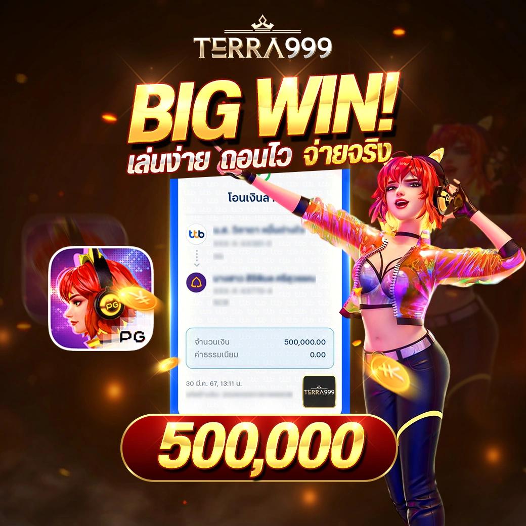 สล็อต ufabet เว็บตรง ค่ายเกมดัง ฝากง่าย ถอนไว ลุ้นแจ็คพอตแตกเร็ว