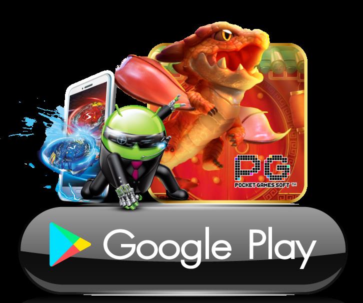 สล็อต ท รู วอ เลท สล็อตเล่นง่ายได้เงินจริง ฝาก-ถอนเร็วทันใจ