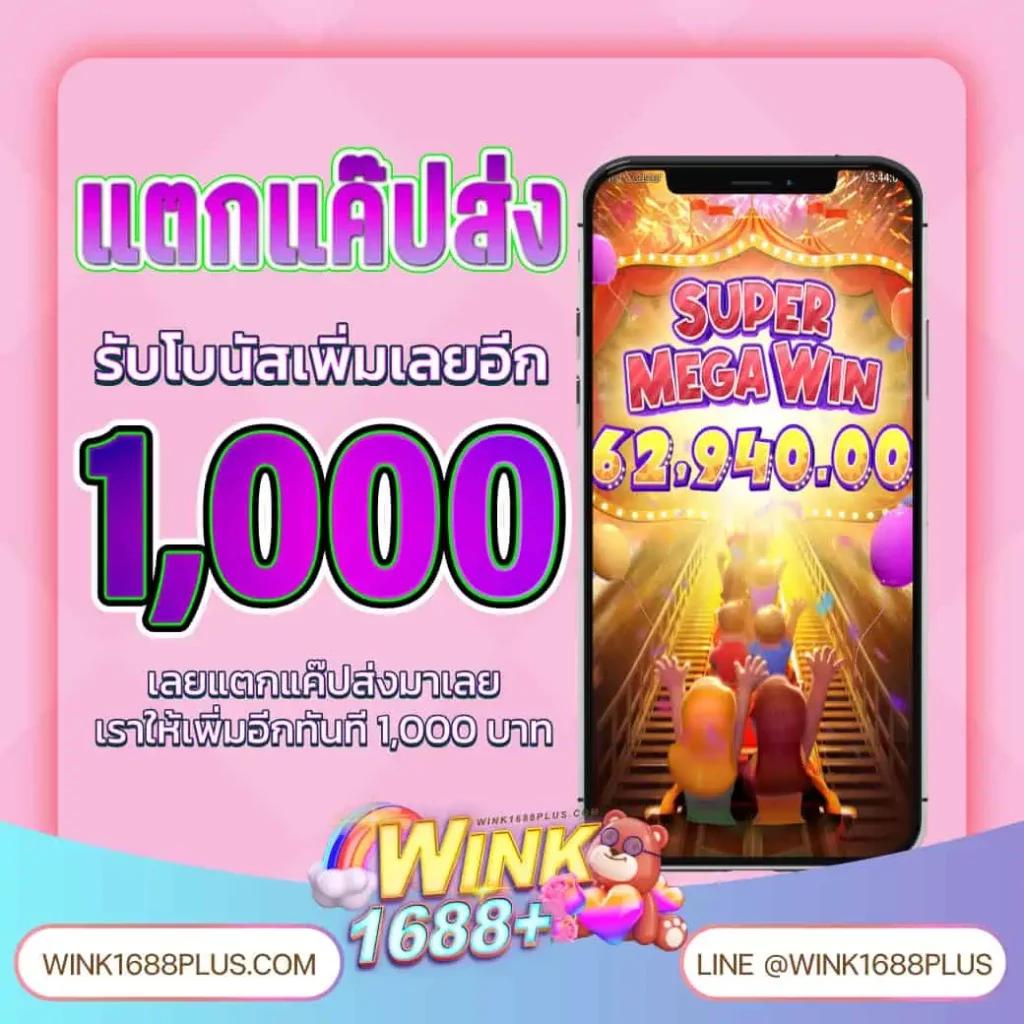 สล็อต ทดลองเล่นฟรี 100 การเดิมพันสุดมันส์ เริ่มต้นง่าย ฉลาดเล่น